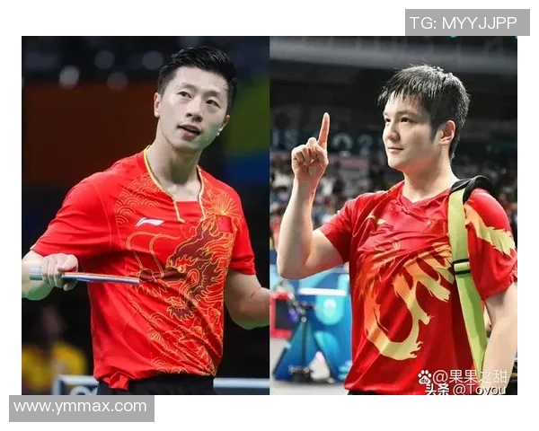 2014年樊振东与马龙巅峰对决回顾乒乓球历史上的经典瞬间