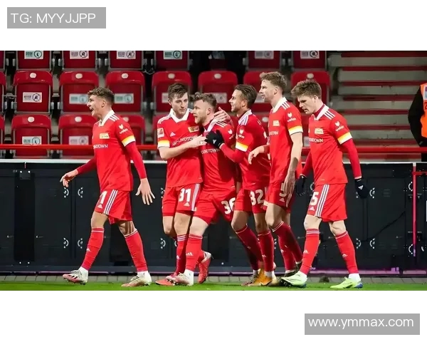 不来梅与柏林联合的精彩对决谁能在德甲赛场上笑到最后